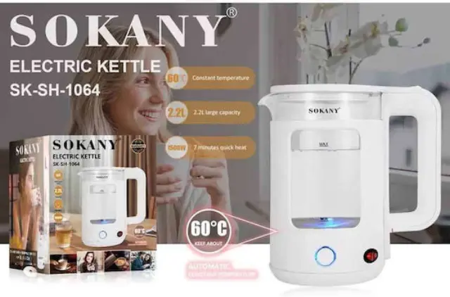 Sokany SH-1064 Βραστήρας 2.2lt 1500W Λευκός
