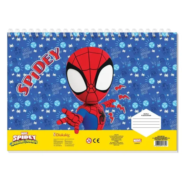 Μπλοκ Ζωγραφικής 40 Φύλλων 2 Σχέδια Spidey / 508769 (Must)