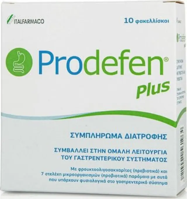 ITALFARMACO Prodefen Plus Συμπλήρωμα Διατροφής με 7 Στελέχη Προβιοτικών & Πρεβιοτικό για την Καλή Υγεία του Γαστρεντερικού & Ανοσοποιητικού Συστήματος, 10 φακελίσκοι