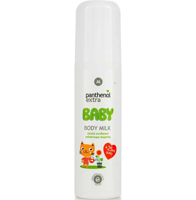 MEDISEI Panthenol Extra Baby Body Milk Απαλό Παιδικό Ενυδατικό Γαλάκτωμα Σώματος 125ml.