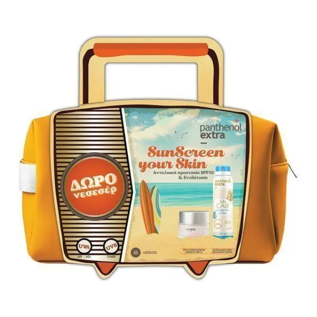 Medisei Panthenol Extra Promo SunScreen Your Skin - Mist SPF50 & Κρέμα Ημέρας