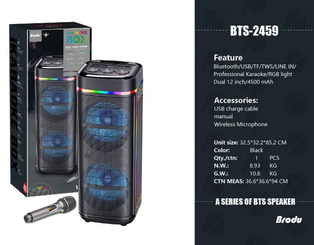 Φορητό ηχείο subwoofer με μικρόφωνο Karaoke - 12" - BTS-2459 - 724590 2