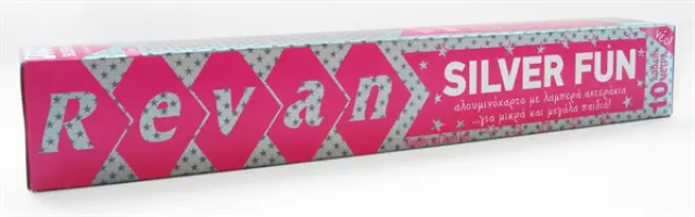 Silver Fun Αλουμινόχαρτο 10mΧ29cm