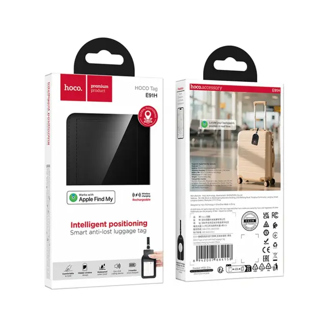 Hoco E91H Tiger Anti-Lost Device Ετικέτα Βαλίτσας Μόνο για iOS Συμβατό με Apple Find My Network με Ασύρματη Φόρτιση 2