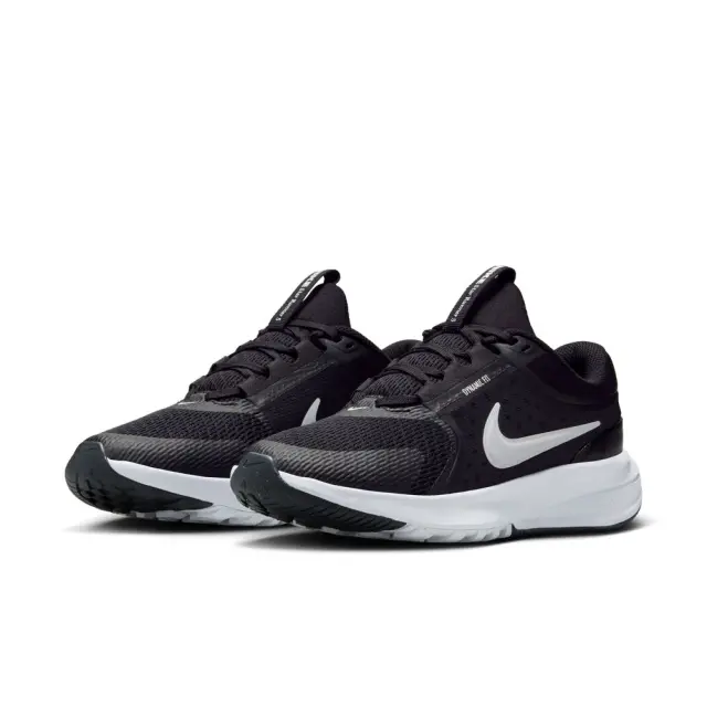 Nike Star Runner 5 (GS) (HF7004-002) - Λευκό-Μαύρο 3