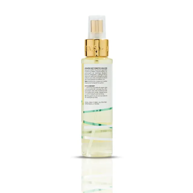 Avgerinos Cosmetics | Avra Body Mist & Hair | 100ml 2