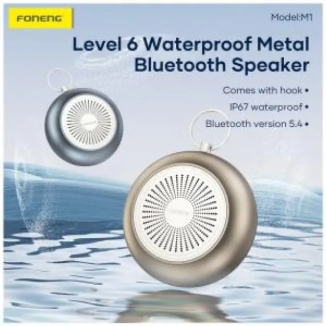 Φορητό Ηχείο Bluetooth Foneng M1 BT 5.4 1100mAh 5W Καφέ N70784 3