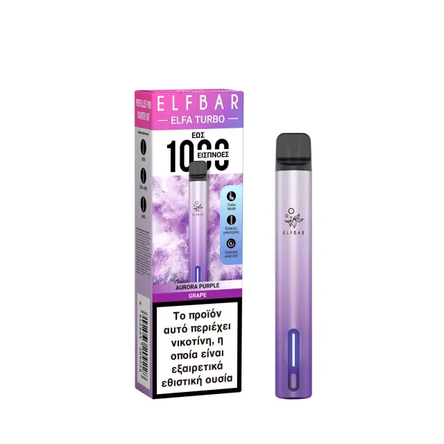 ELFBAR ELFA TURBO Kit Aurora Purple Grape 2ml 20mg