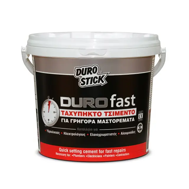DUROSTICK Τσιμέντο ταχείας πήξεως DUROFAST Γκρι 4kg