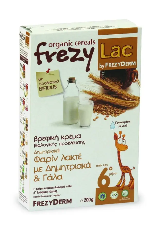 FREZYDERM Βιολογική Βρεφική Κρέμα FREZYLAC Φαρίν Λακτέ με Δημητριακά και Γάλα 200gr 2