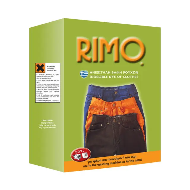 Βαφή Ρούχων Ανεξίτηλες RIMO Κουτί 180gr. - Νο 17 Λαχανί