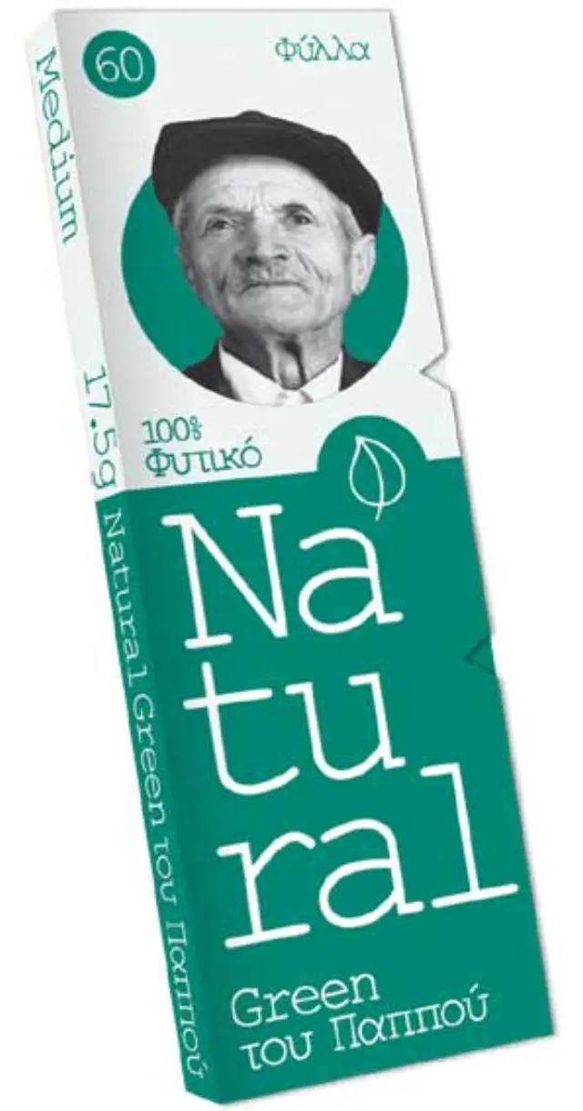 Του Παππού Χαρτάκια Natural Free Πράσινο 60φ. - 47569 2