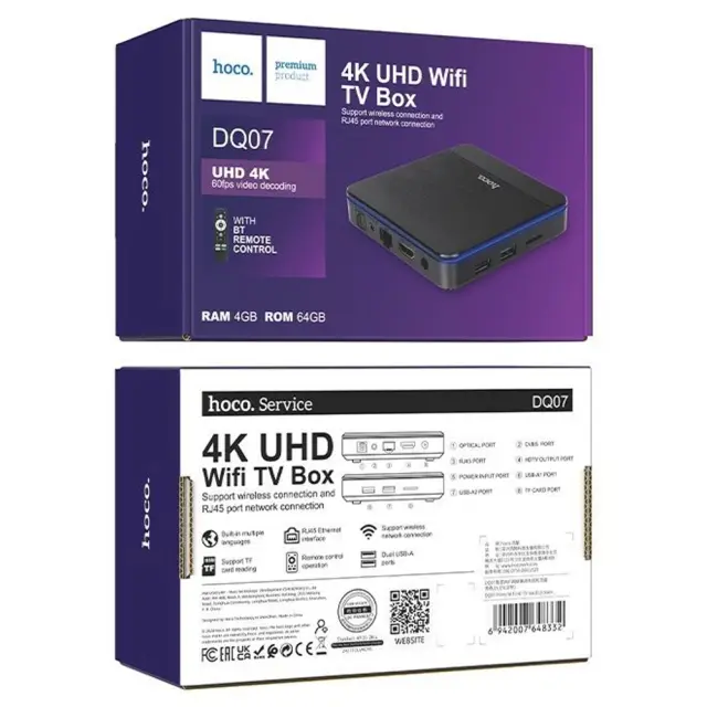 TV Box Hoco. DQ07 Primo 4K UHD 60Fps με WiFi RJ45 4GB RAM + 64GB ROM v5.0 Android 9 Δεν είναι συμβατό με Magenta TV και Netflix. 2