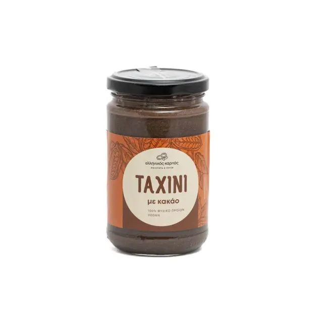 Ταχίνι με Κακάο