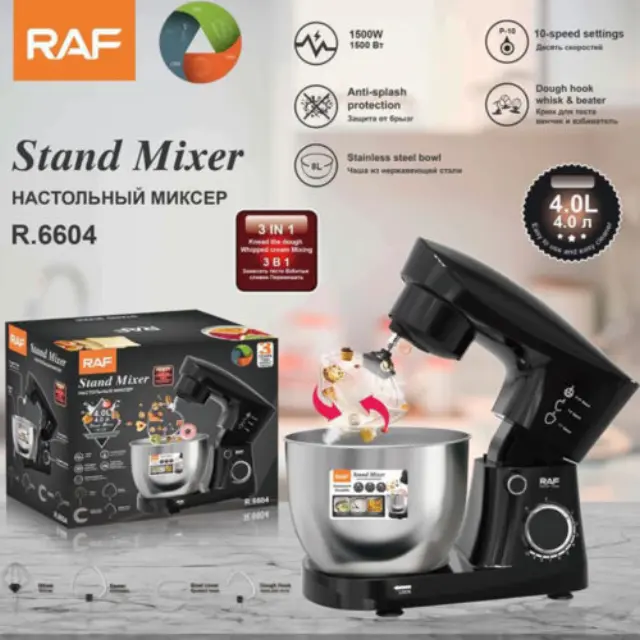 Raf Μίξερ 3 σε 1 1500W 4L Κάδος σε Μαύρο Χρώμα R.6604 2