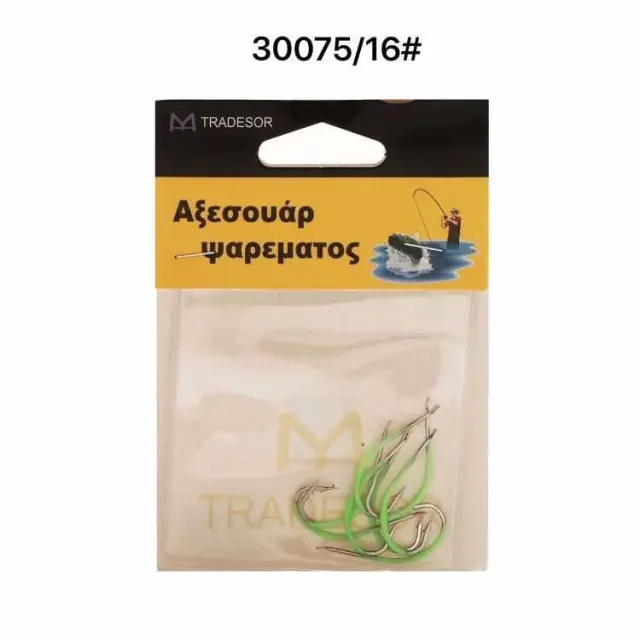 Αγκίστρια - Fishhook - No.16 - 930075 2