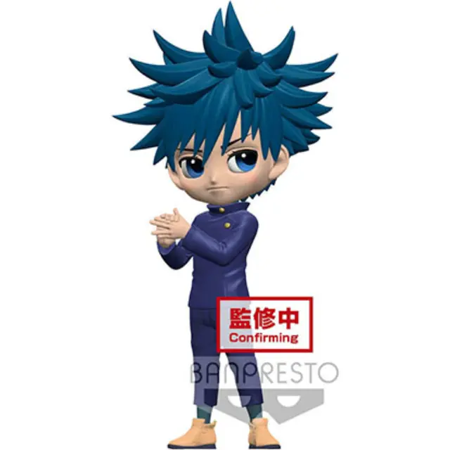 Banpresto Jujutsu Kaisen Q Posket - Megumi Fushiguro (Ver. b) Figure (14cm) (18185)
