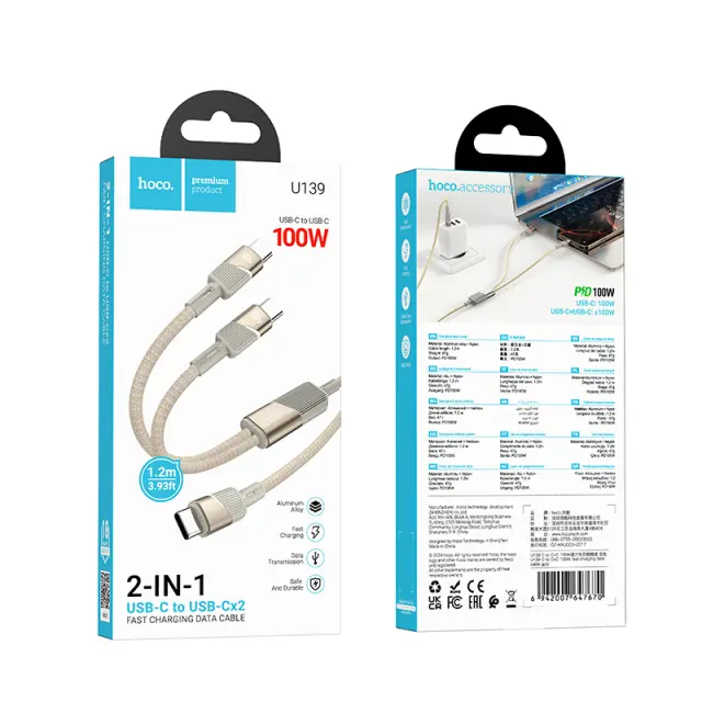 Καλώδιο Σύνδεσης Hoco U139 USB-C σε 2xUSB-C PD100W 20V/5A Braided Χρυσό 1.2m. 2