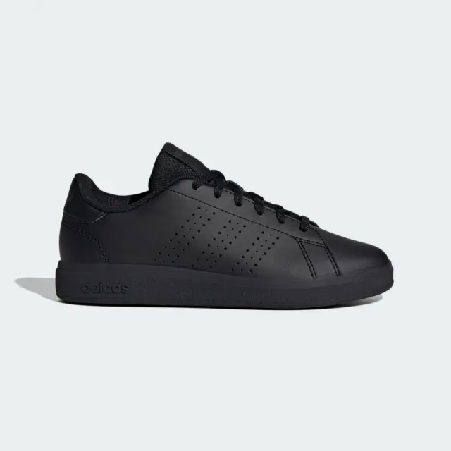 Adidas Advantage Base 2.0 Παπούτσια ID3888 - 36 2/3