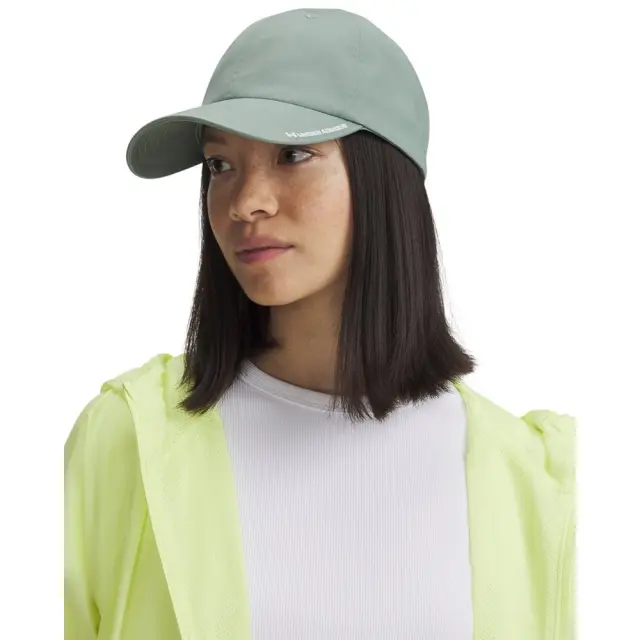 Under Armour Favourites Hat (1369790-348) - Φυστικί - One Size 3