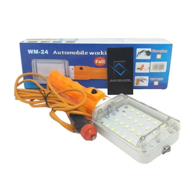 Λάμπα εργασίας 12V WM-24 - Automobile working lamp 081179