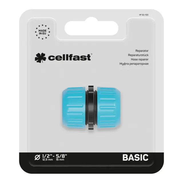 ΣΥΝΔΕΣΜΟΣ 3/4'' BLISTER BASIC CELLFAST 2