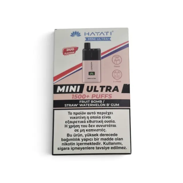 Hayati Mini Ultra 1500+Puffs Duo Prefilled Pod Kit-Ηλεκτρονικο Τσιγάρο Διπλής Γεύσης. Fruit Bomb/Straw'Watermelon B'Gum