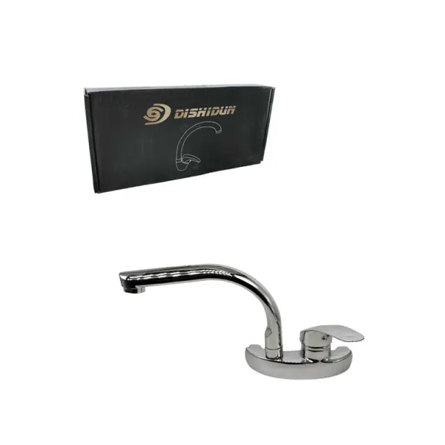 Dishidun Βρύση νεροχύτη/Μπαταρία νεροχύτη - Water tap 0235005