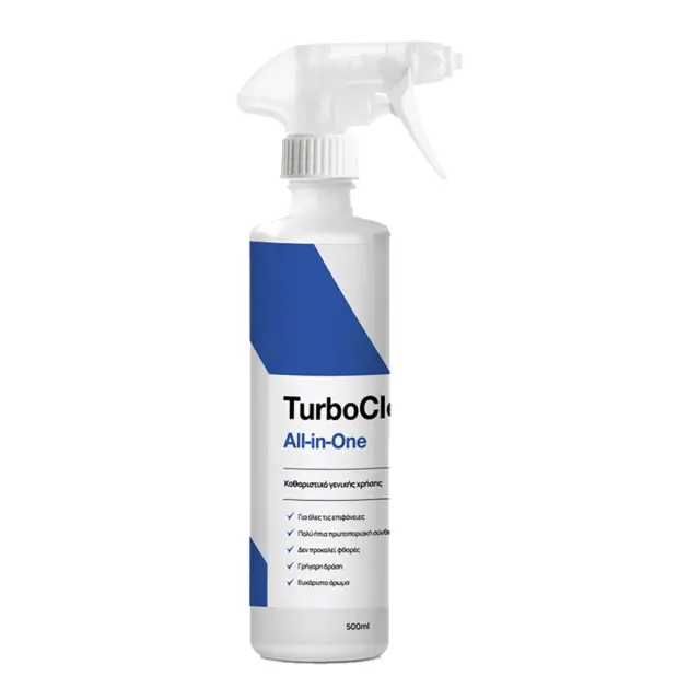 TURBOCLEAN ALL-IN-ONE ΚΑΘΑΡΙΣΤΙΚΟ ΓΕΝΙΚΗΣ ΧΡΗΣΗΣ