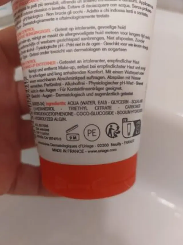 Tolederm Control Make - Up Removing Milky Gel - Καθαριστικό Ντεμακιγιάζ Προσώπου 150ml 2
