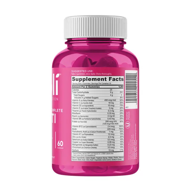 Goli Women's Complete Multi Gummies 2