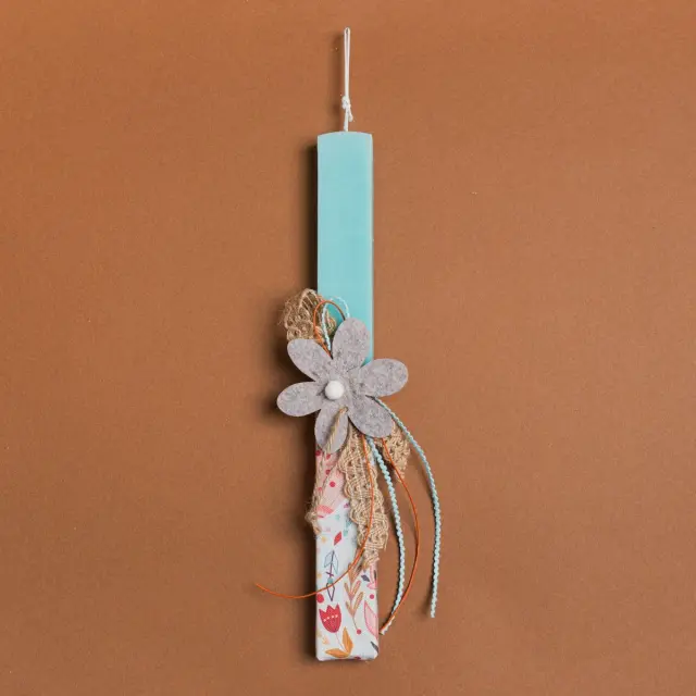 Beauty Home ΛΑΜΠΑΔΑ ΒΕΡΑΜΑΝ 33cm ΤΣΟΧΙΝΗ ΜΑΡΓΑΡΙΤΑ ΣΕ ΣΥΣΚΕΥΑΣΙΑ ΔΩΡΟΥ