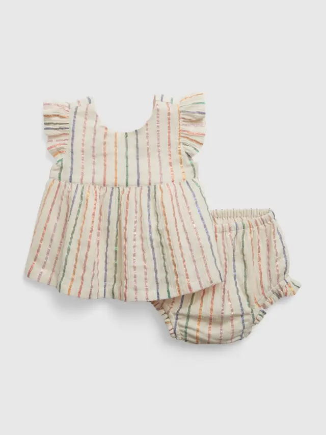 Multi Βρεφικό Shiny Rainbow Σύνολο Σετ multi stripe