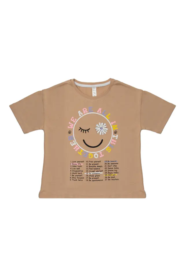 T-Shirt Kid Together Μπεζ