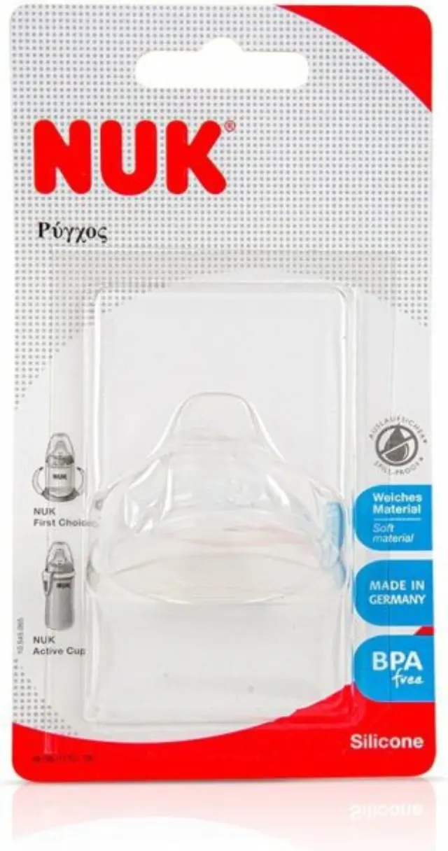 Nuk First Choice Μαλακό Σιλικόνης Ρύγχος 6 m+ (1 τμχ) – Ανταλλακτικό για Μπιμπερό 2