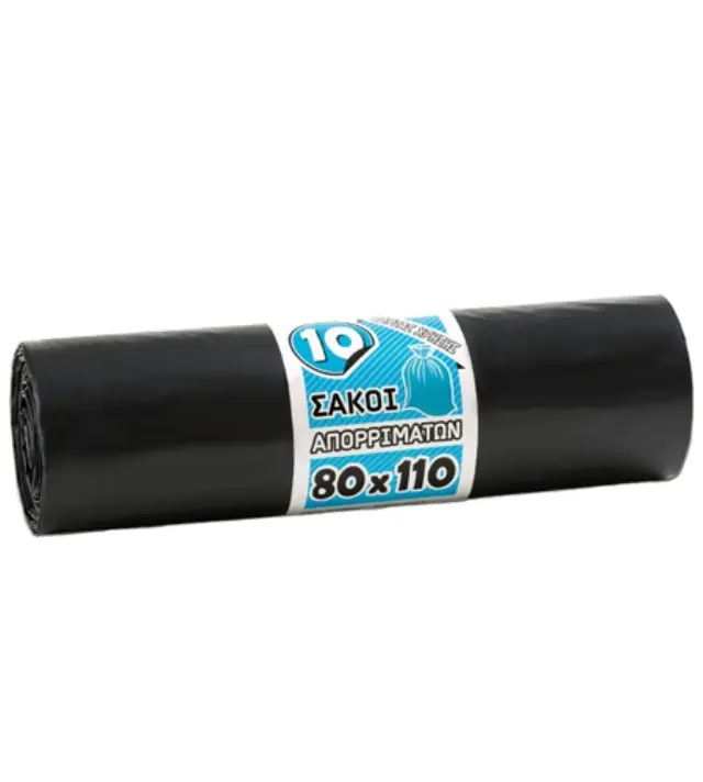 Σακούλες 80x110 (10 τεμ) Βαριας Χρήσης