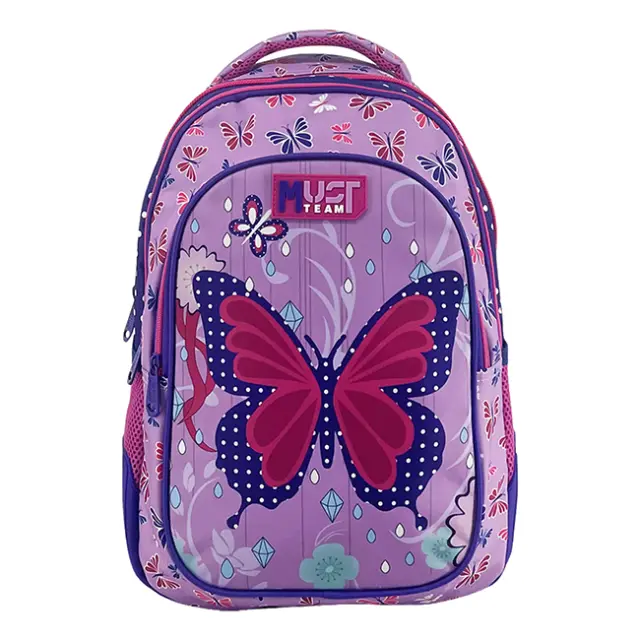 Must Σχολική Τσάντα Πλάτης Δημοτικού 3 θήκες Compact Butterfly (000587756)