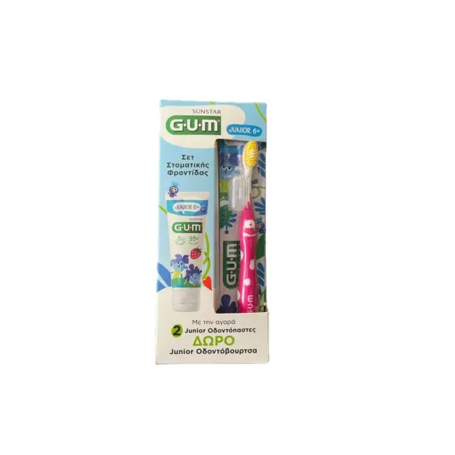 Gum Promo Pack Οδοντόκρεμα Για Παιδιά 6+ Ετών 2x50ml & Δώρο Παιδική Οδοντόβουρτσα 6+ Ροζ 1τμχ