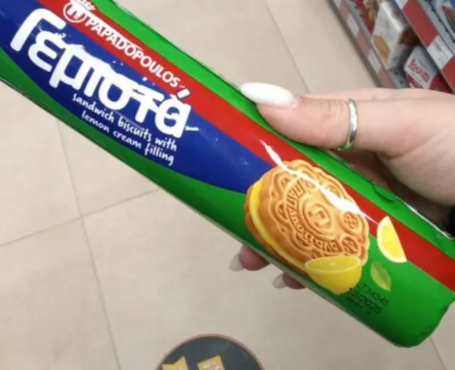 Παπαδοπούλου Μπισκότα Γεμιστά με Κρέμα Λεμόνι