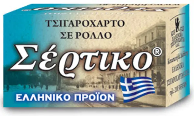 Σέρτικο Ρολό Slim Γαλάζιο - 5 Μέτρα