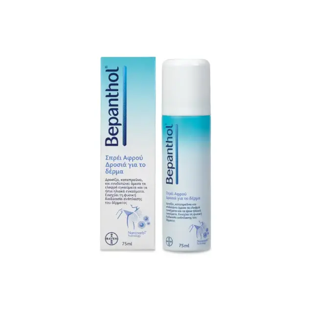 Bepanthene After Sun Mousse Spray για Πρόσωπο & Σώμα 75ml