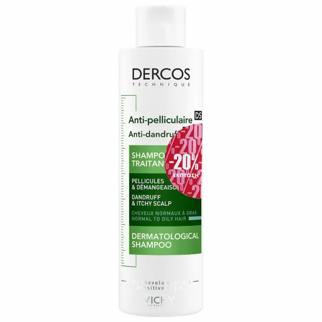 Vichy DERCOS Anti-dandruff DS, Σαμπουάν κατά της πιτυρίδας για Κανονικά + Λιπαρά μαλλιά, 200ml