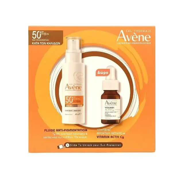 Avene Eau Thermale Promo Anti-pigmentation Fluid Spf50+ & Vitamin Activ Cg Serum Αντηλιακό Προσώπου Αζελαϊκό Οξύ Αza – 40ml