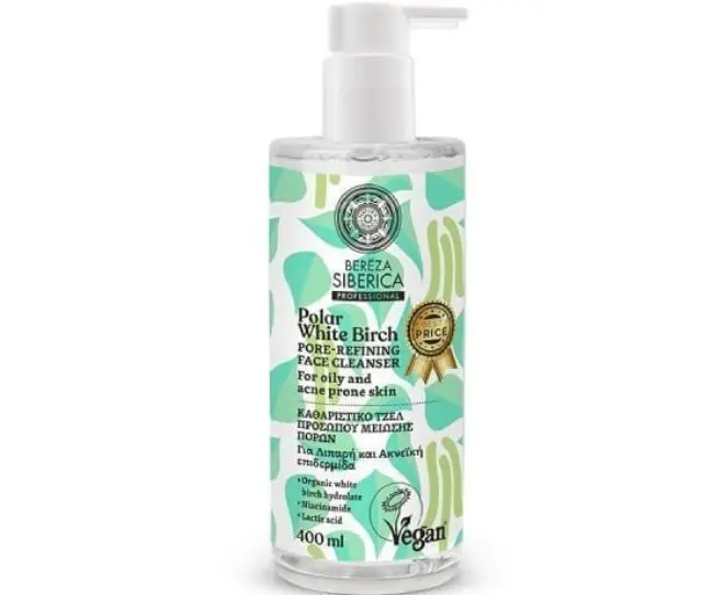 Natura Siberica Gel Καθαρισμού Polar White Birc Pore-refining για Λιπαρές Επιδερμίδες 400ml