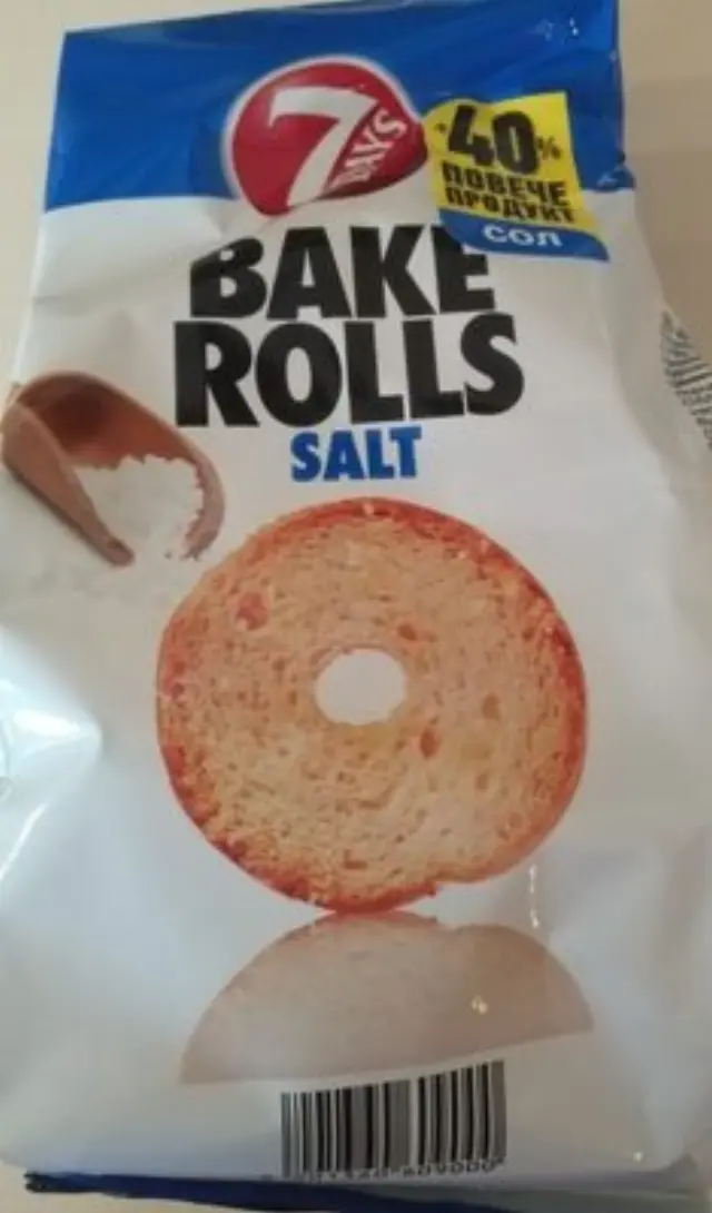 Bake Rolls με Αλάτι (80 gr + 40 gr Δωρεάν Προιόν )
