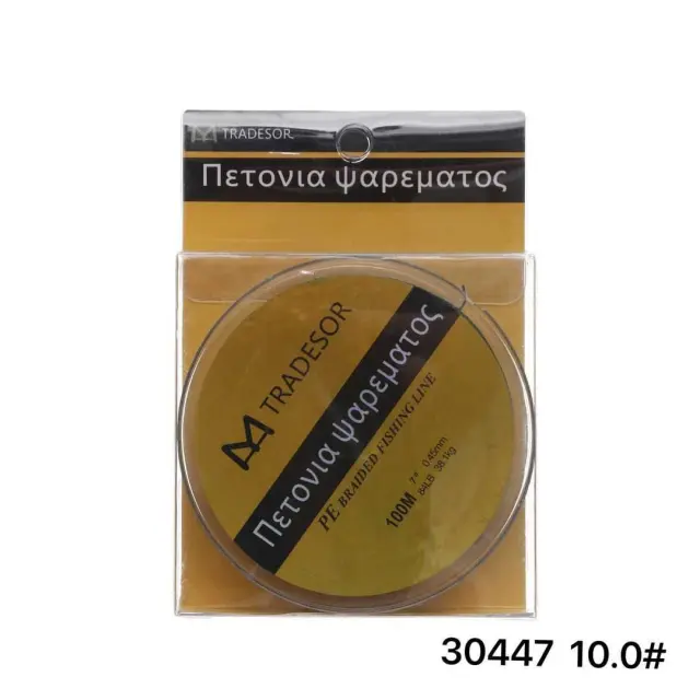 Πετονιά ψαρέματος/Νήμα - 100m - 10 - 930447 2