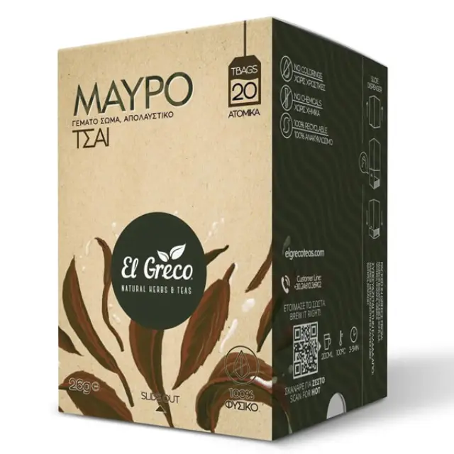 El Greco Μαύρο Τσάι Κευλάνης 20 Φακελάκια