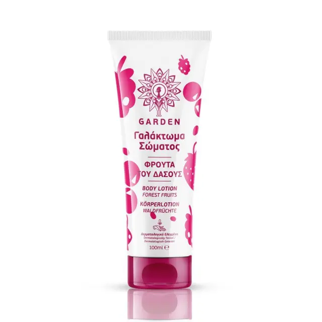 GARDEN Body Lotion Forest Fruits Γαλάκτωμα Σώματος Φρούτα του Δάσους 100ml