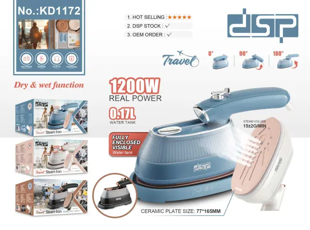 Ατμοσίδερο ταξιδιού mini - KD1172 - DSP - 617192 - White 3