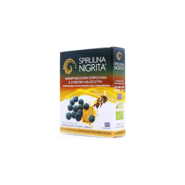 Βιολογική Σπιρουλίνα με Μελισσογύρη • Spirulina Nigrita • 90 Δισκία • 36γρ